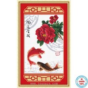 Song ngư và mẫu đơn